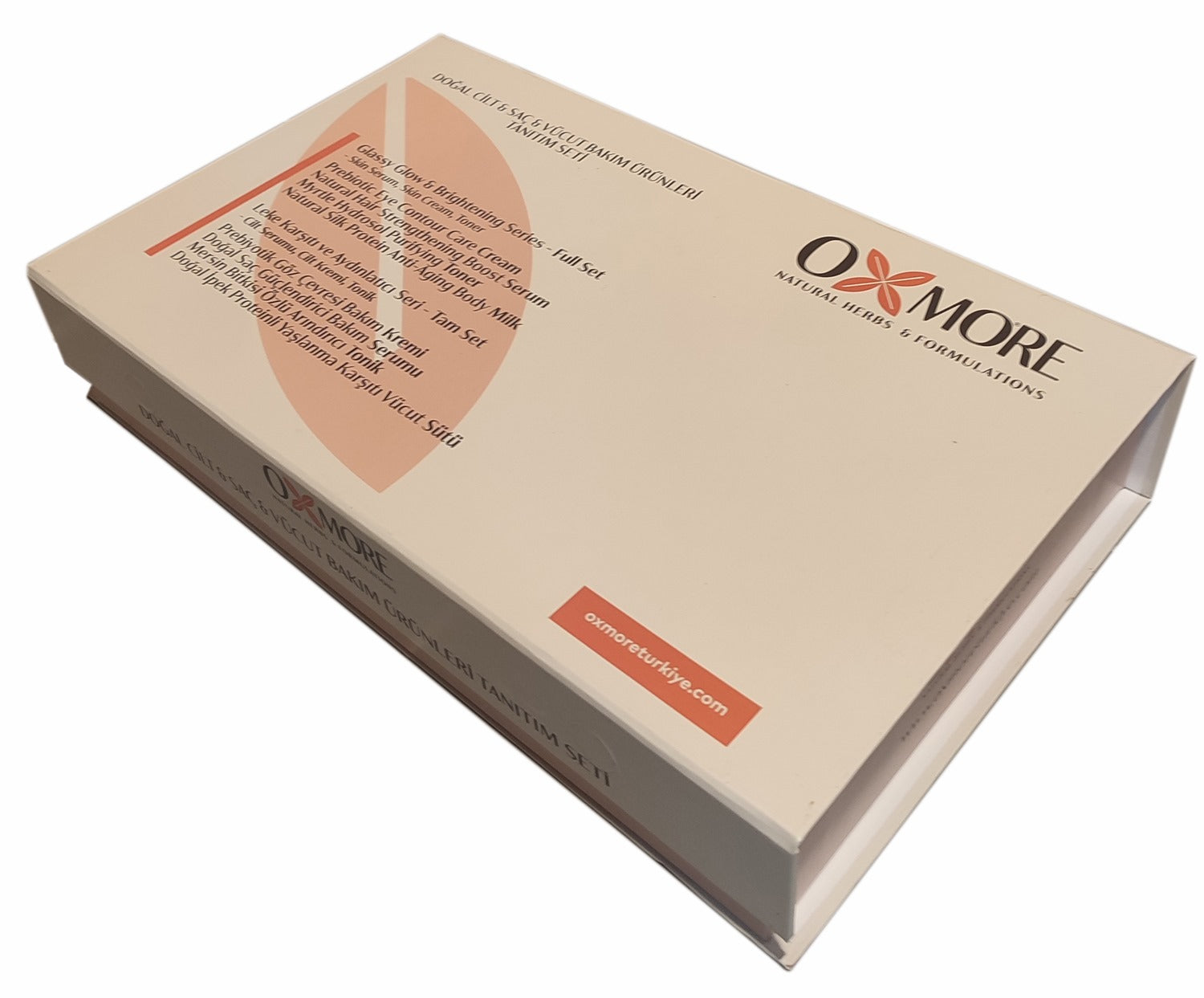 مجموعة OXMORE للعناية كهدية (7 قطع)