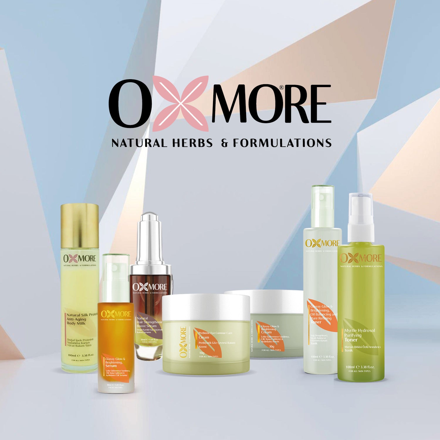 مجموعة OXMORE للعناية كهدية (7 قطع)