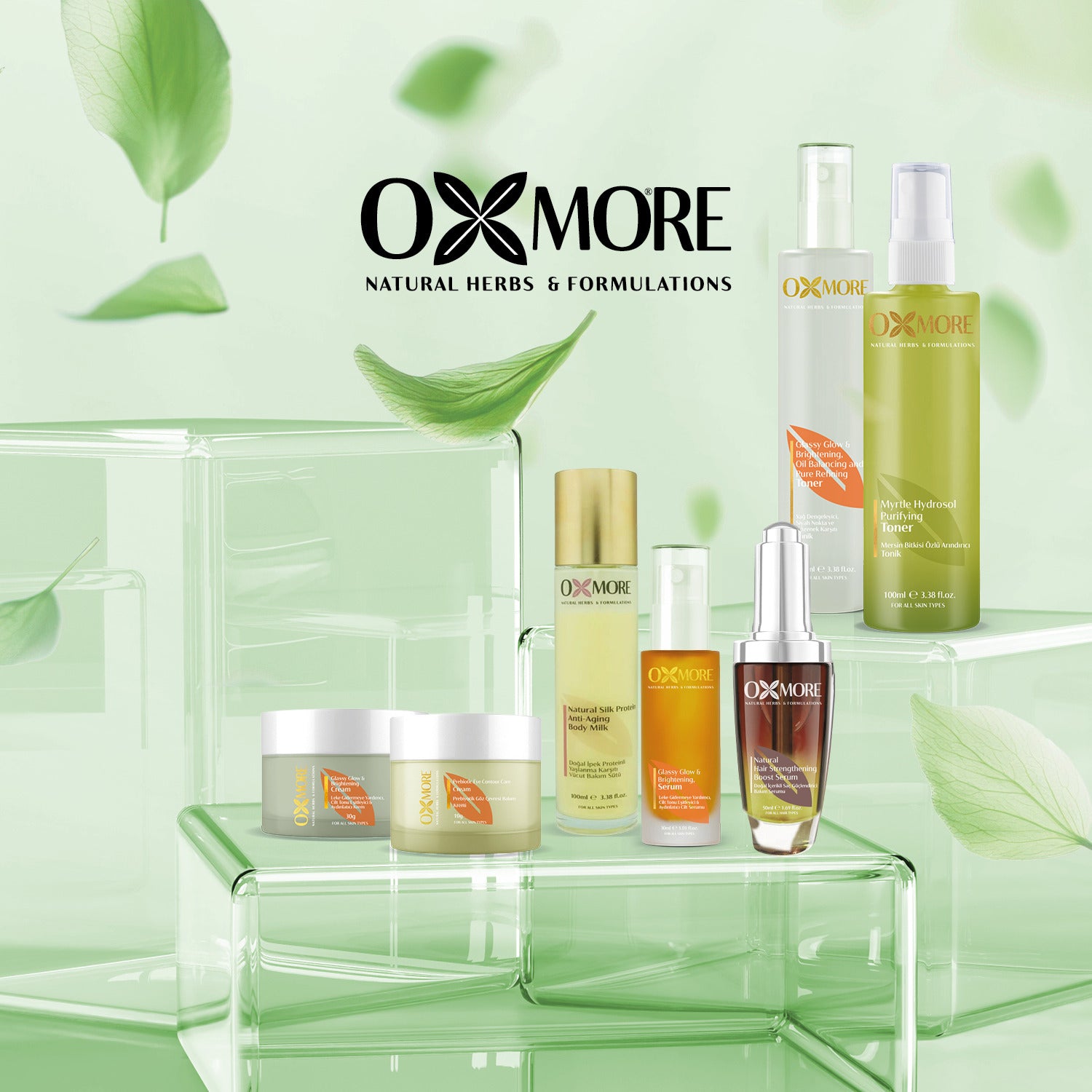 مجموعة OXMORE للعناية كهدية (7 قطع)